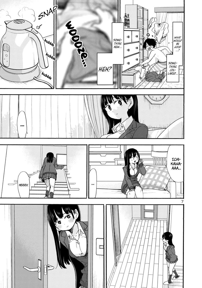 Boku no Kokoro no Yabai yatsu Chapter 39 page 8 - Chapter 39: I Had a Dream