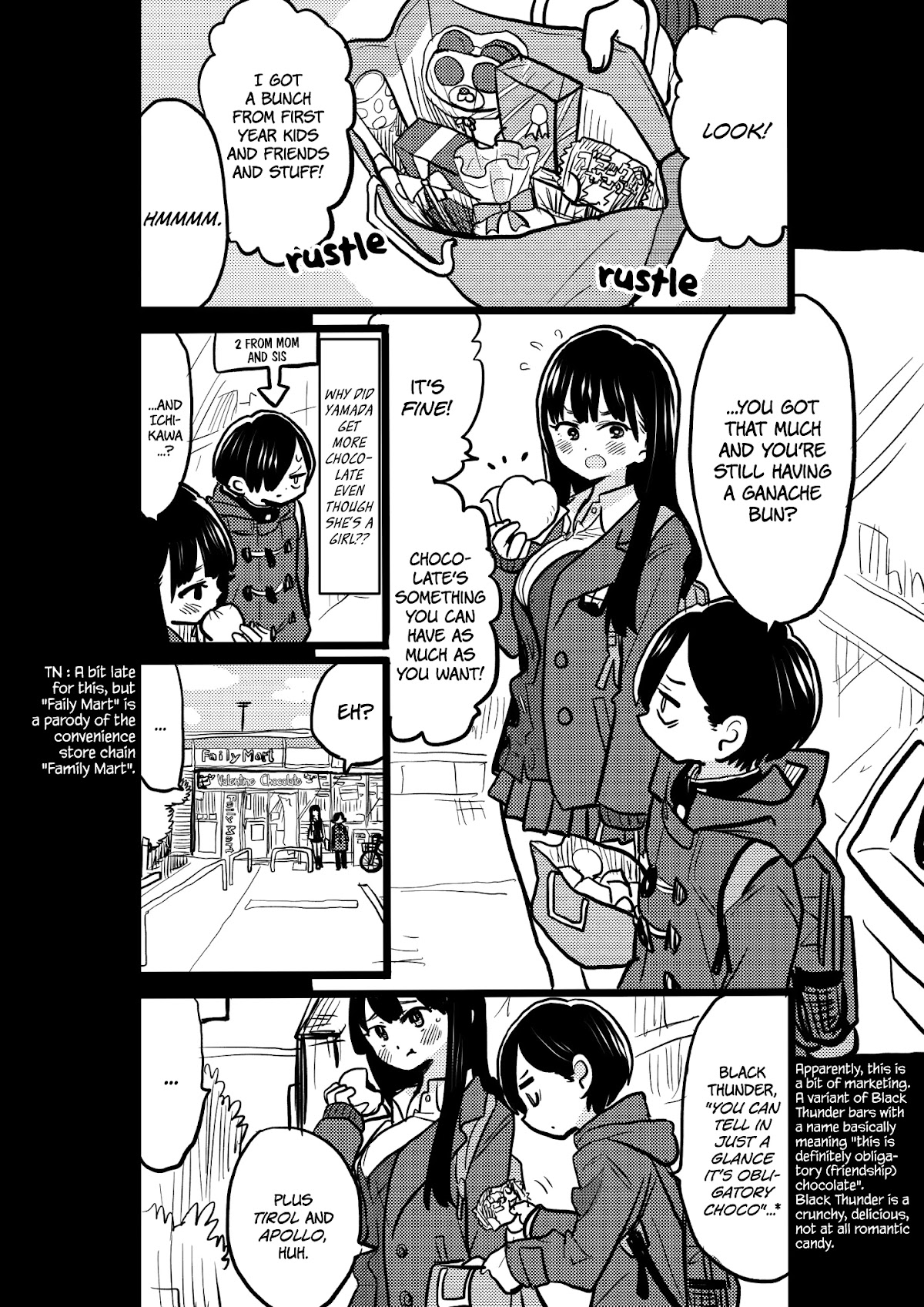 Boku no Kokoro no Yabai yatsu Chapter 40.2 page 2 - Chapter 40.2: Extra Chapter