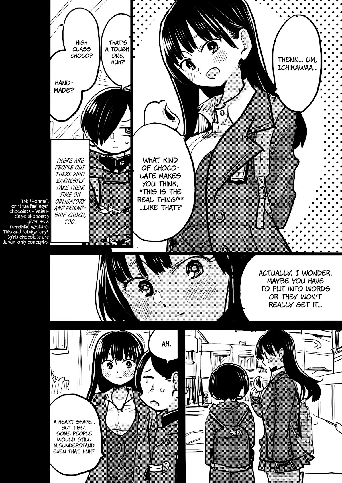 Boku no Kokoro no Yabai yatsu Chapter 40.2 page 3 - Chapter 40.2: Extra Chapter