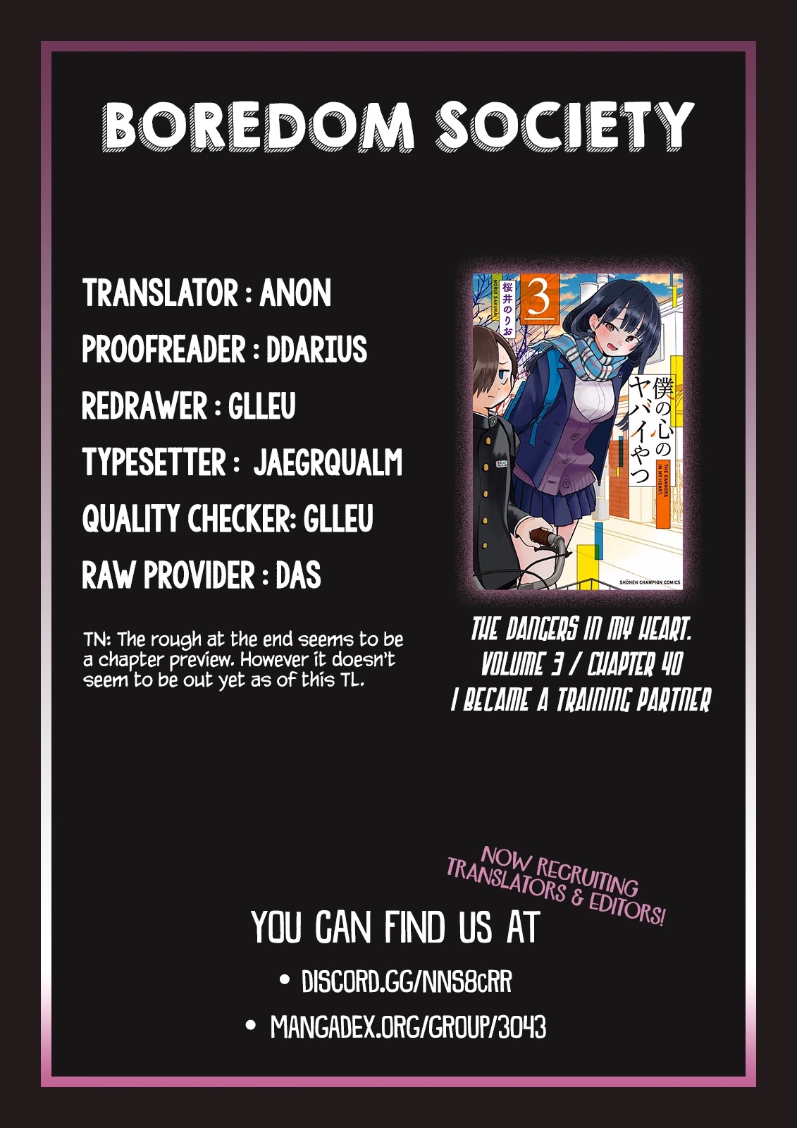 Boku no Kokoro no Yabai yatsu Chapter 40 page 11 - Chapter 40: I Became a Training Partner