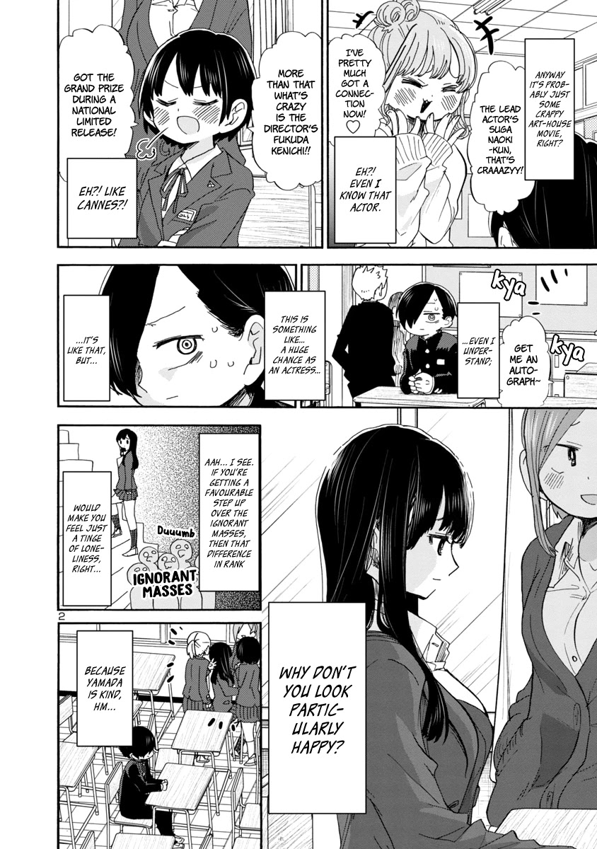 Boku no Kokoro no Yabai yatsu Chapter 40 page 3 - Chapter 40: I Became a Training Partner