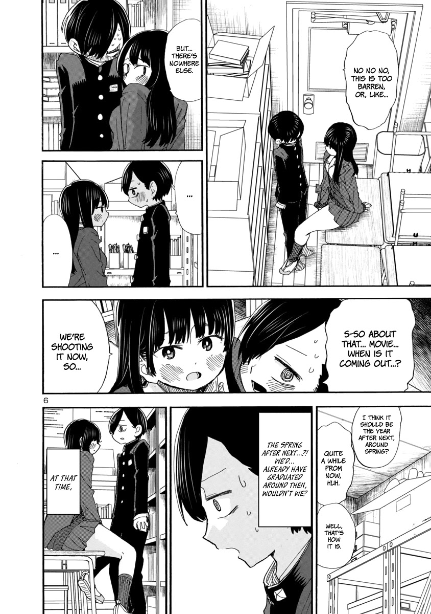 Boku no Kokoro no Yabai yatsu Chapter 40 page 7 - Chapter 40: I Became a Training Partner