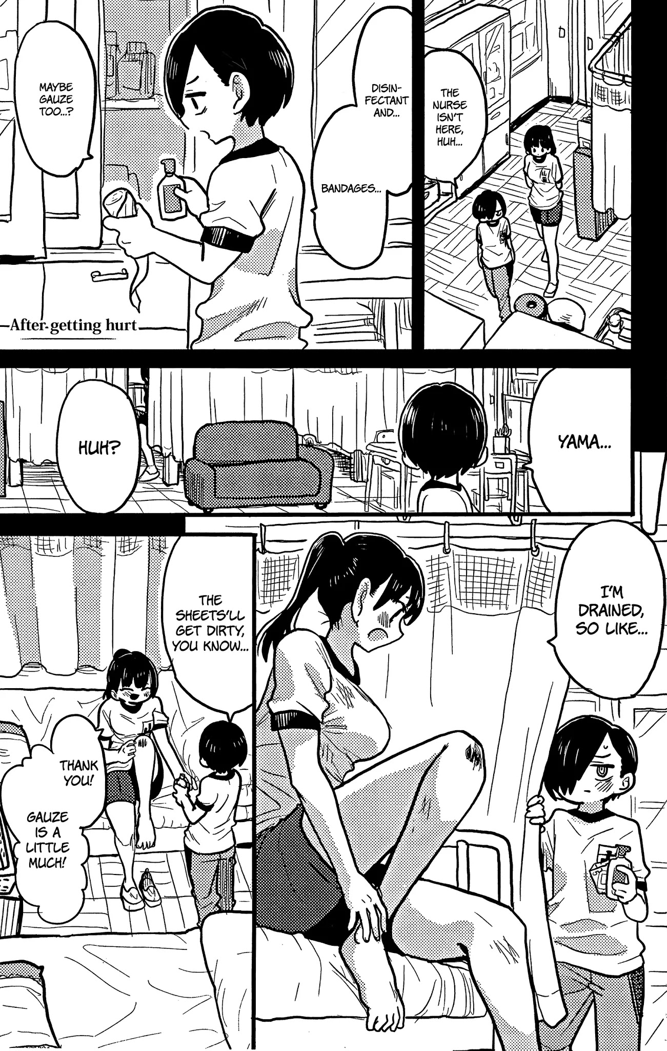 Boku no Kokoro no Yabai yatsu Chapter 41.2 page 2 - Chapter 41.2: V3 Special Edition Extra Chapter - After getting hurt