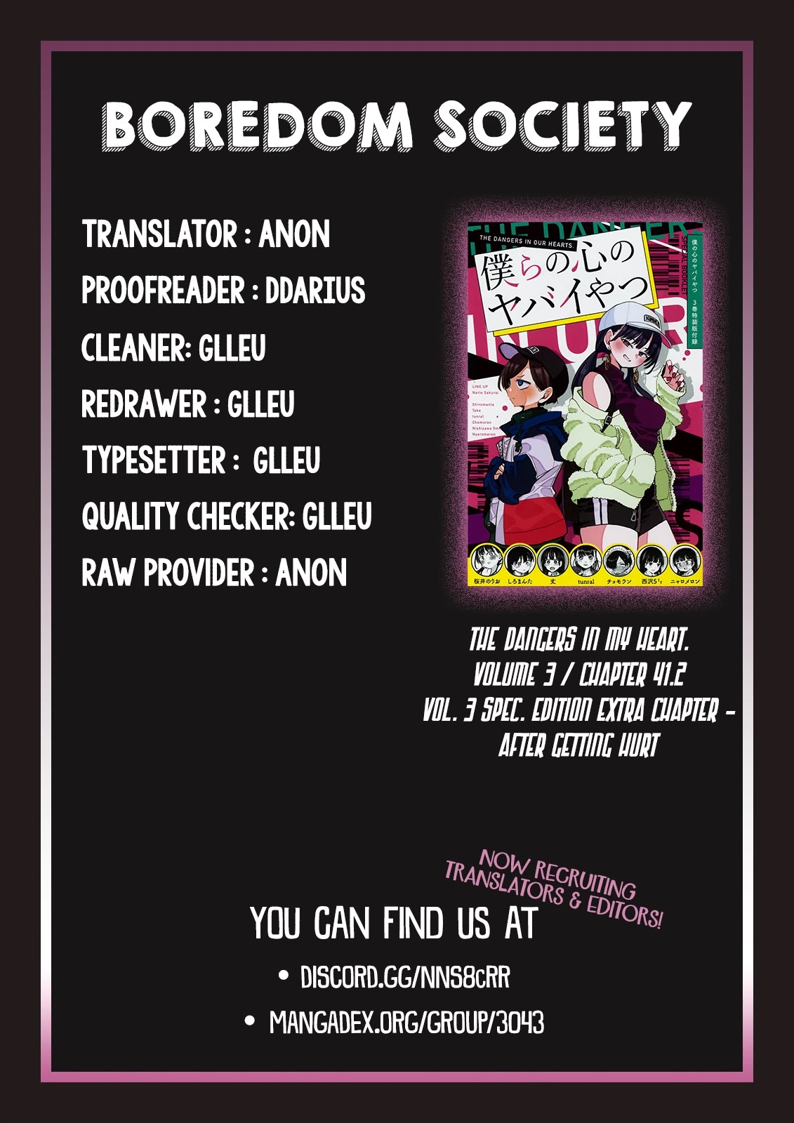Boku no Kokoro no Yabai yatsu Chapter 41.2 page 6 - Chapter 41.2: V3 Special Edition Extra Chapter - After getting hurt