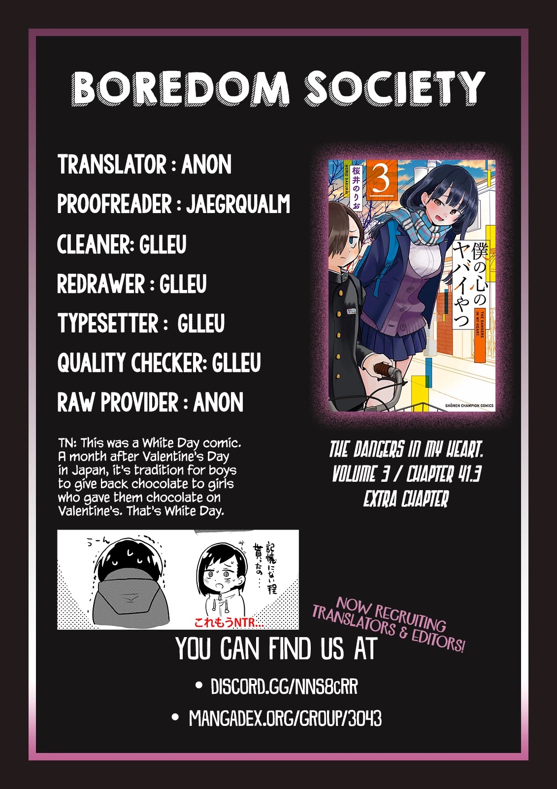 Boku no Kokoro no Yabai yatsu Chapter 41.3 page 5 - Chapter 41.3: Extra Chapter