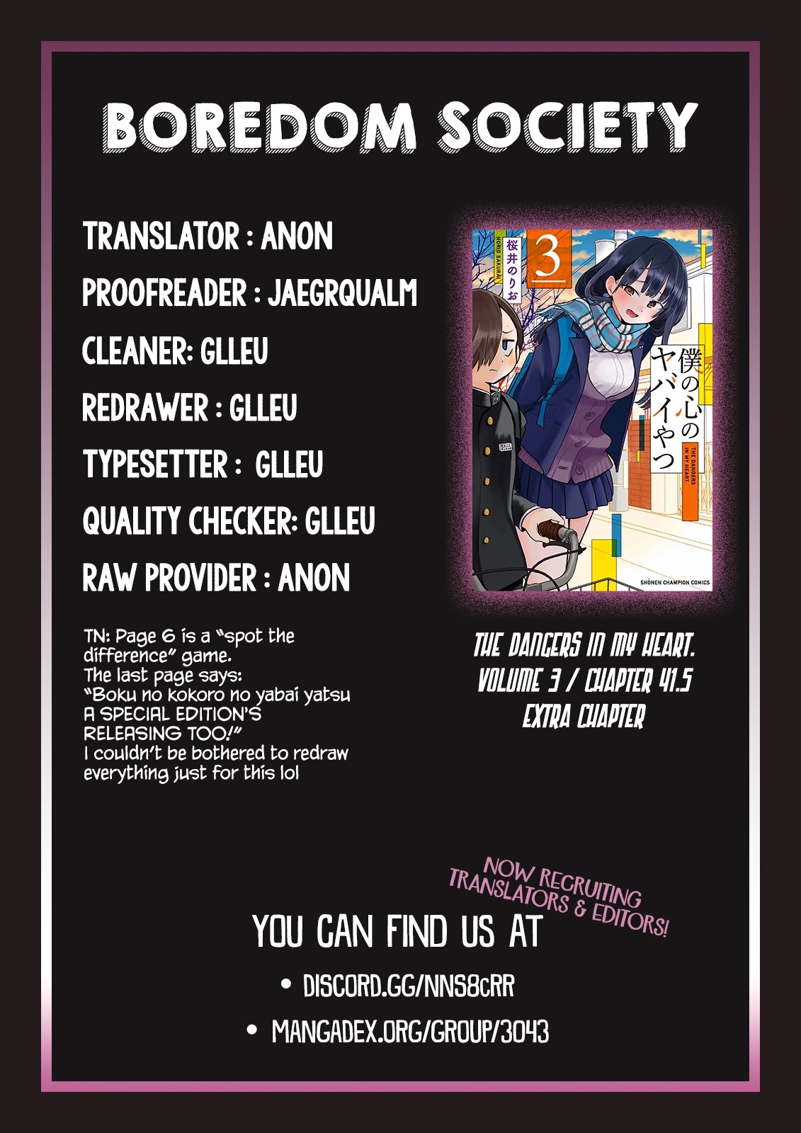 Boku no Kokoro no Yabai yatsu Chapter 41.5 page 10 - Chapter 41.5: Extra Chapter