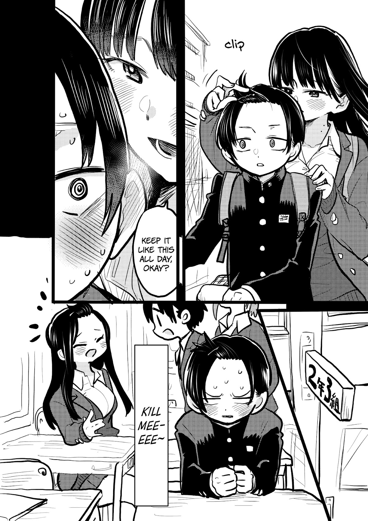 Boku no Kokoro no Yabai yatsu Chapter 41.5 page 4 - Chapter 41.5: Extra Chapter