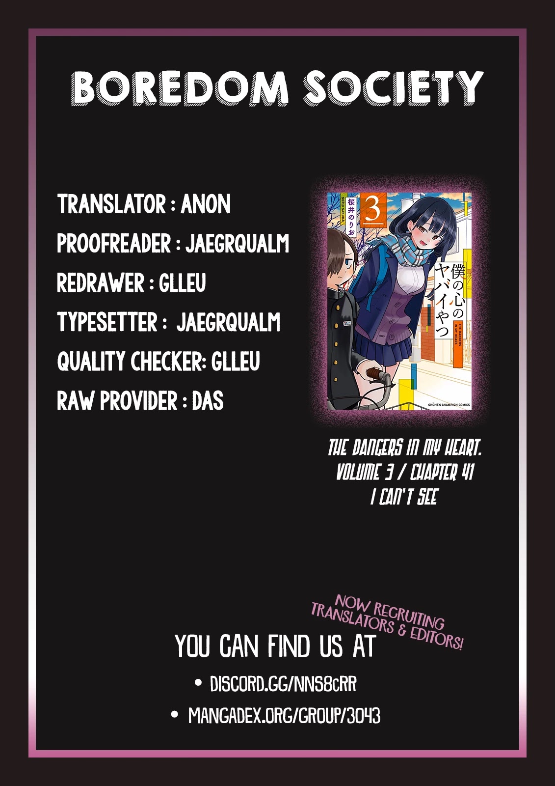 Boku no Kokoro no Yabai yatsu Chapter 41 page 11 - Chapter 41: I Can't See