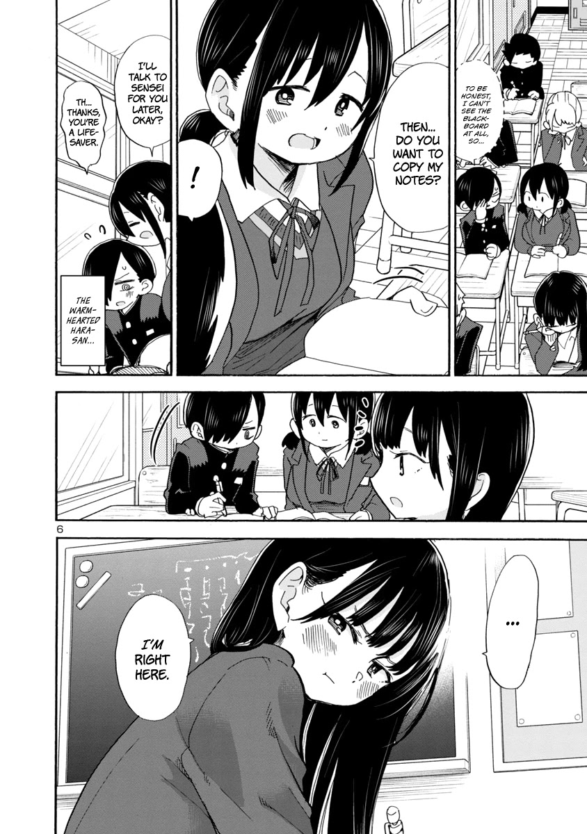 Boku no Kokoro no Yabai yatsu Chapter 41 page 7 - Chapter 41: I Can't See