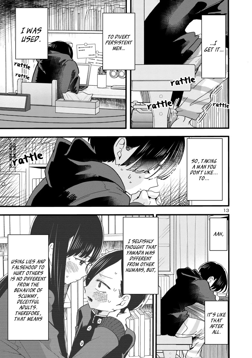 Boku no Kokoro no Yabai yatsu Chapter 42 page 15 - Chapter 42: I Was Used