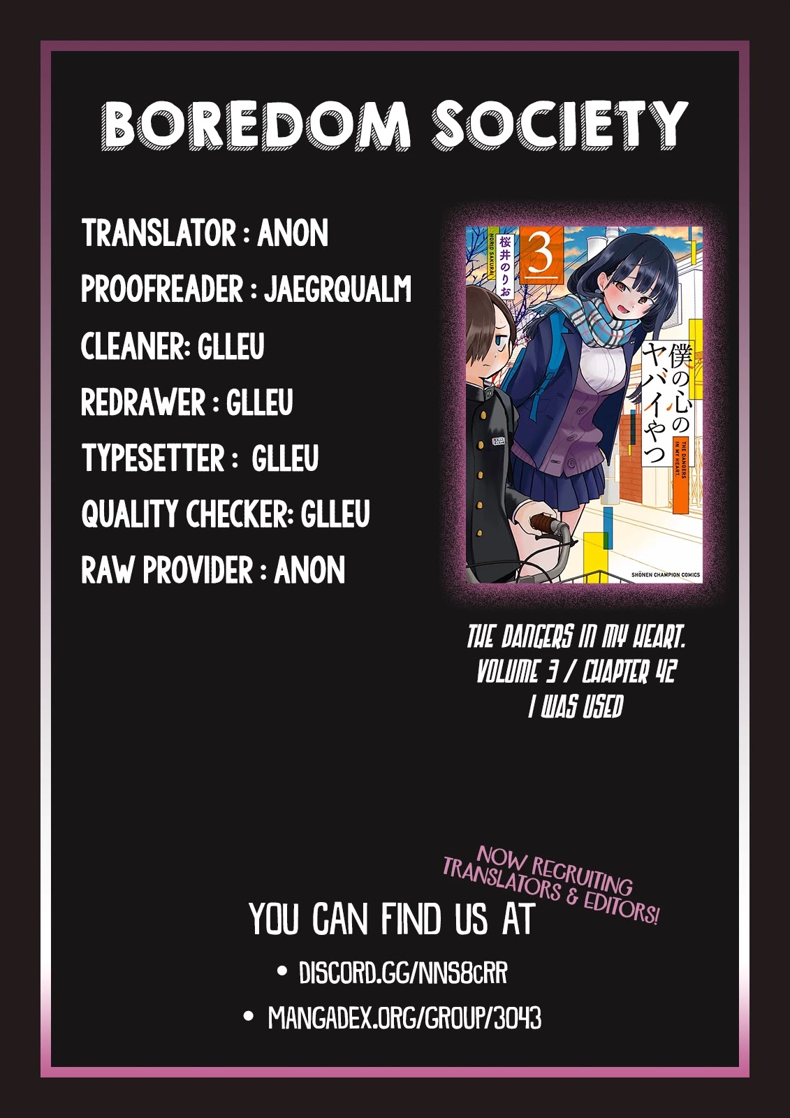 Boku no Kokoro no Yabai yatsu Chapter 42 page 17 - Chapter 42: I Was Used