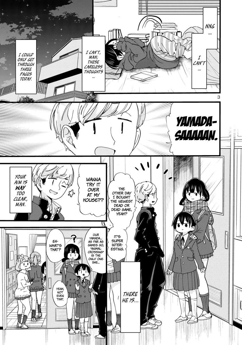 Boku no Kokoro no Yabai yatsu Chapter 42 page 5 - Chapter 42: I Was Used
