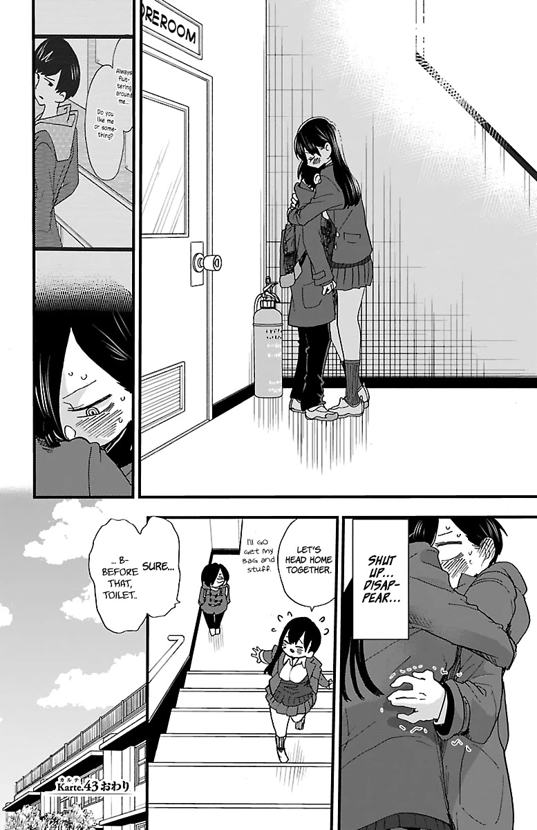 Boku no Kokoro no Yabai yatsu Chapter 43 page 11 - Chapter 43: I Hate Yamada