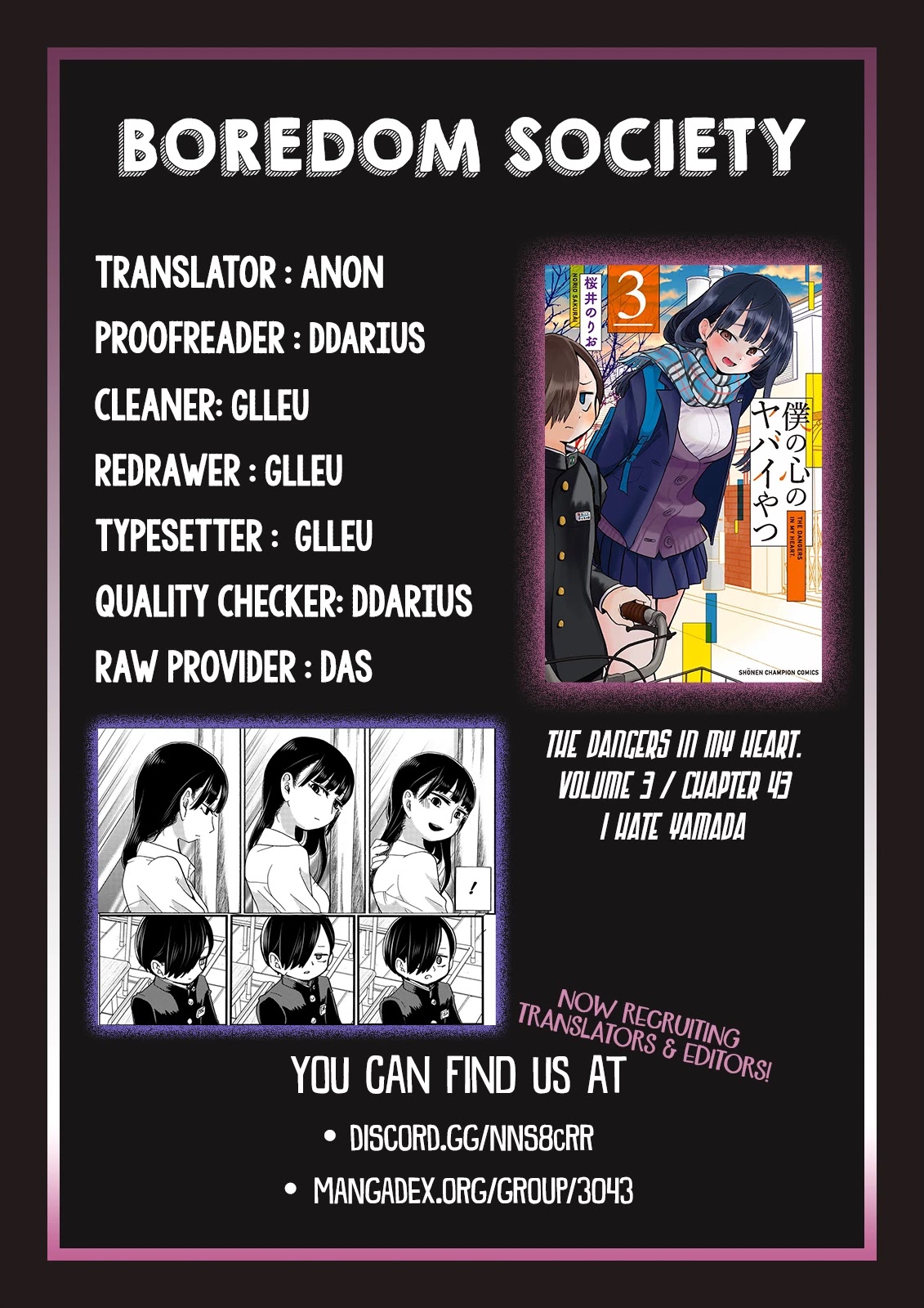 Boku no Kokoro no Yabai yatsu Chapter 43 page 16 - Chapter 43: I Hate Yamada