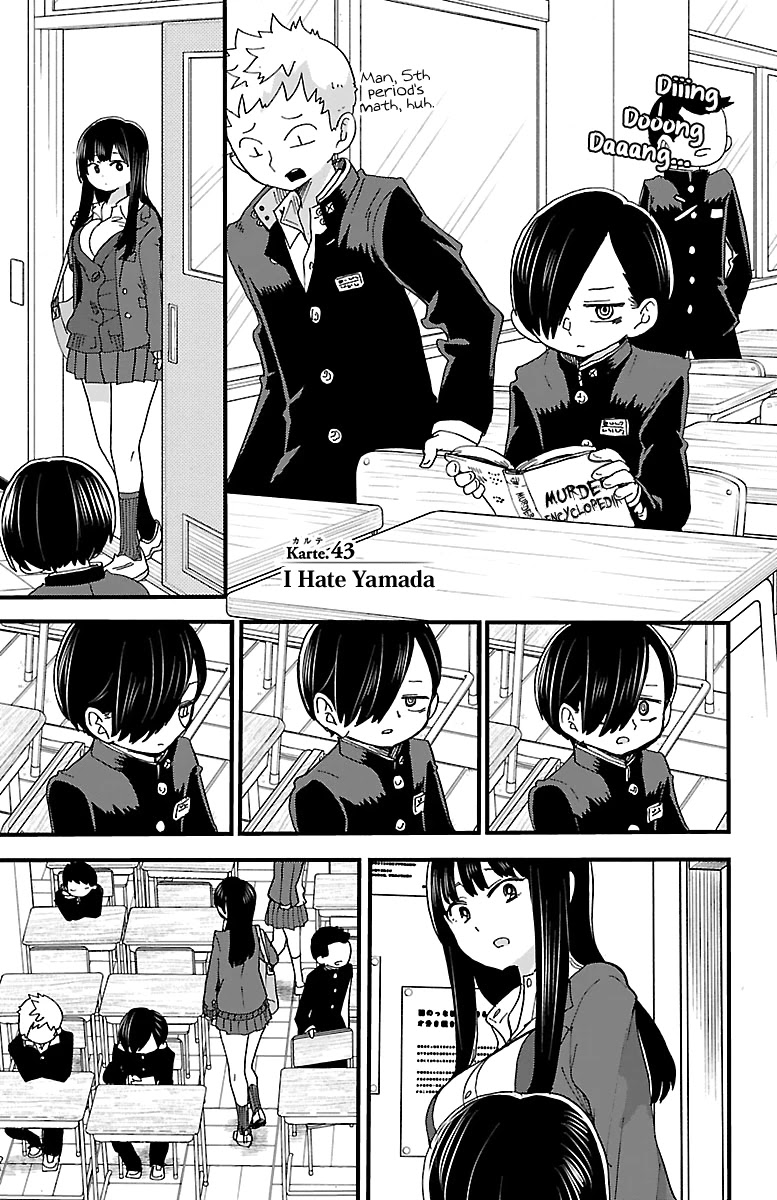 Boku no Kokoro no Yabai yatsu Chapter 43 page 2 - Chapter 43: I Hate Yamada
