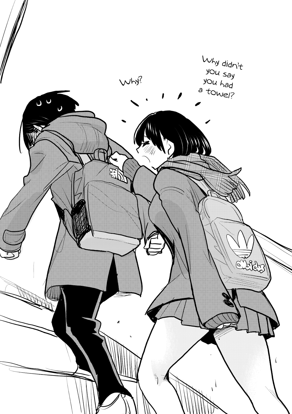 Boku no Kokoro no Yabai yatsu Chapter 44.1 page 4 - Chapter 44.1: Extra Chapter