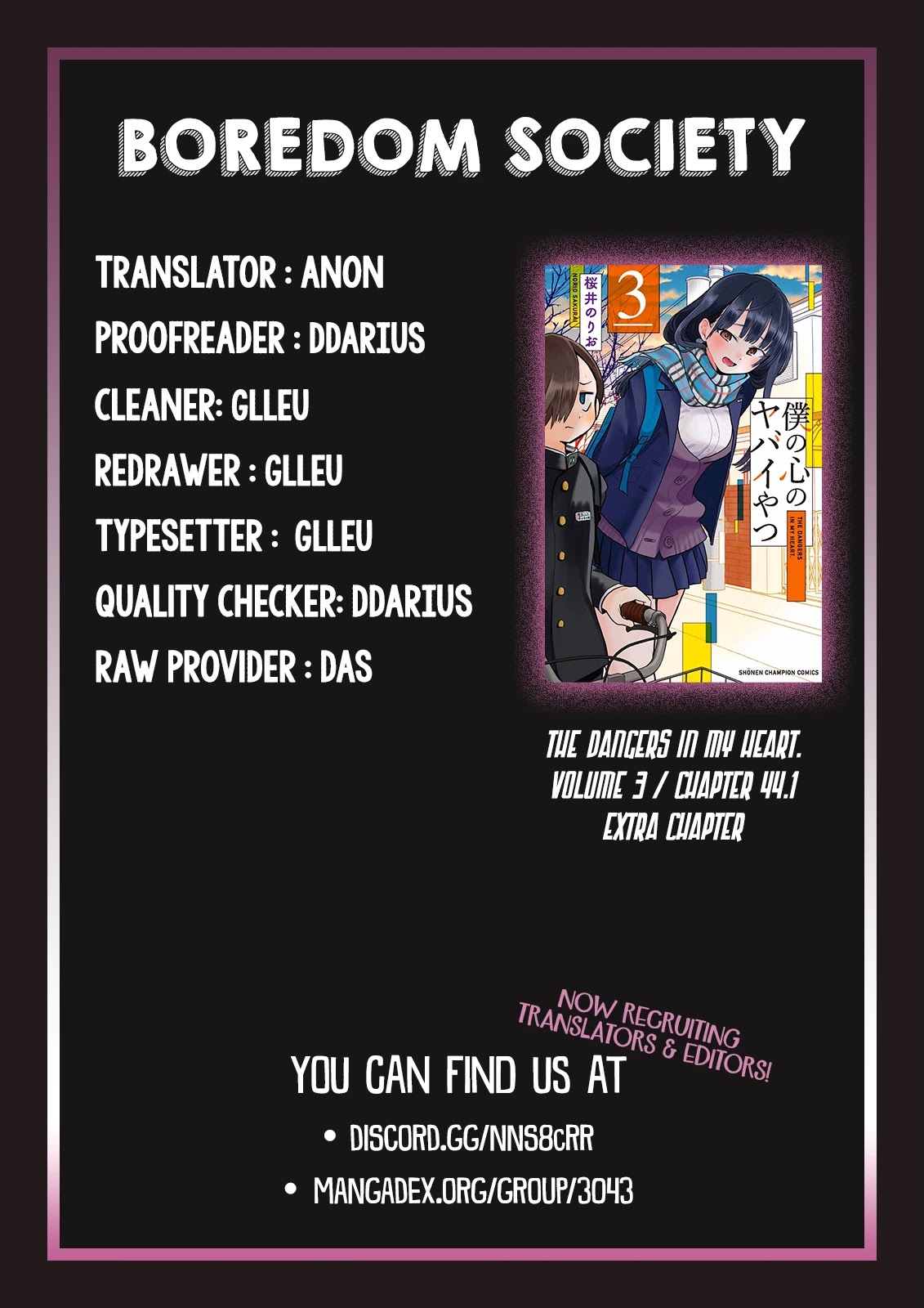 Boku no Kokoro no Yabai yatsu Chapter 44.1 page 5 - Chapter 44.1: Extra Chapter