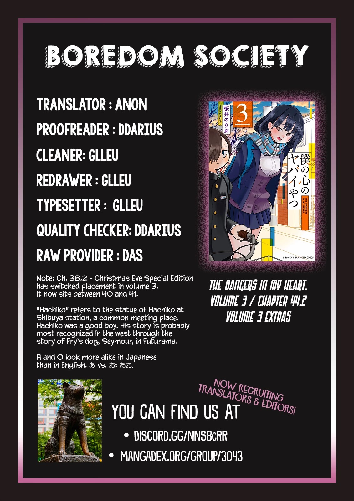 Boku no Kokoro no Yabai yatsu Chapter 44.2 page 7 - Chapter 44.2: Volume Extras