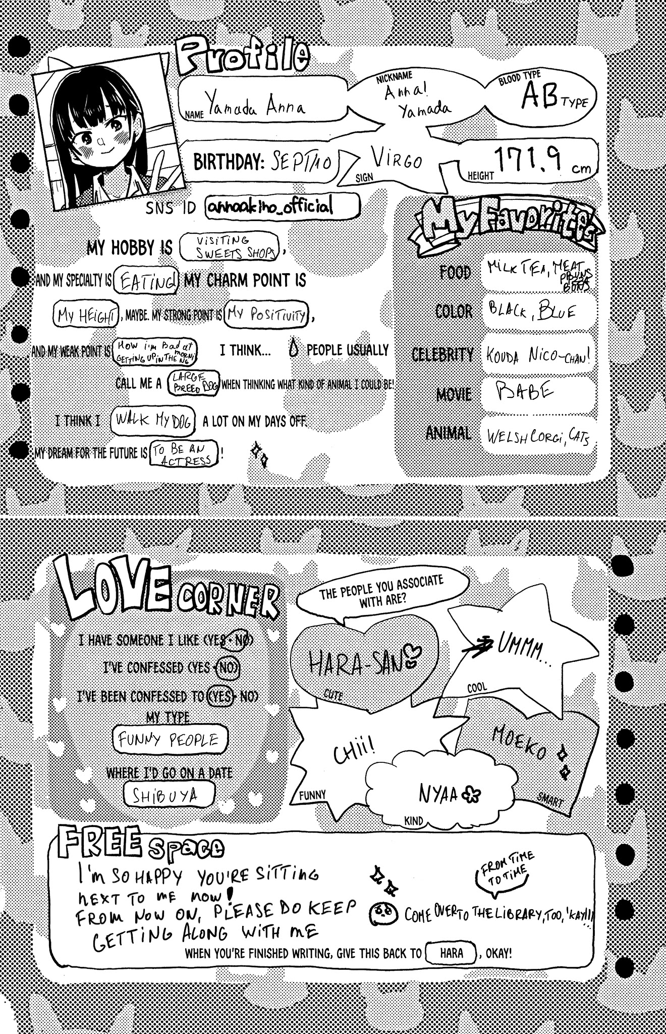 Boku no Kokoro no Yabai yatsu Chapter 44.3 page 2 - Chapter 44.3: V3 Special Edition - Profiles