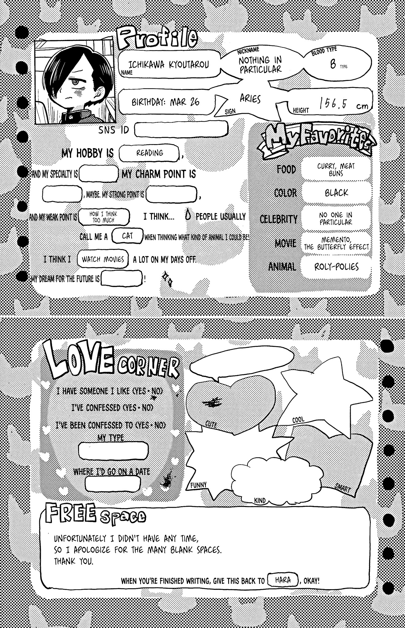 Boku no Kokoro no Yabai yatsu Chapter 44.3 page 3 - Chapter 44.3: V3 Special Edition - Profiles