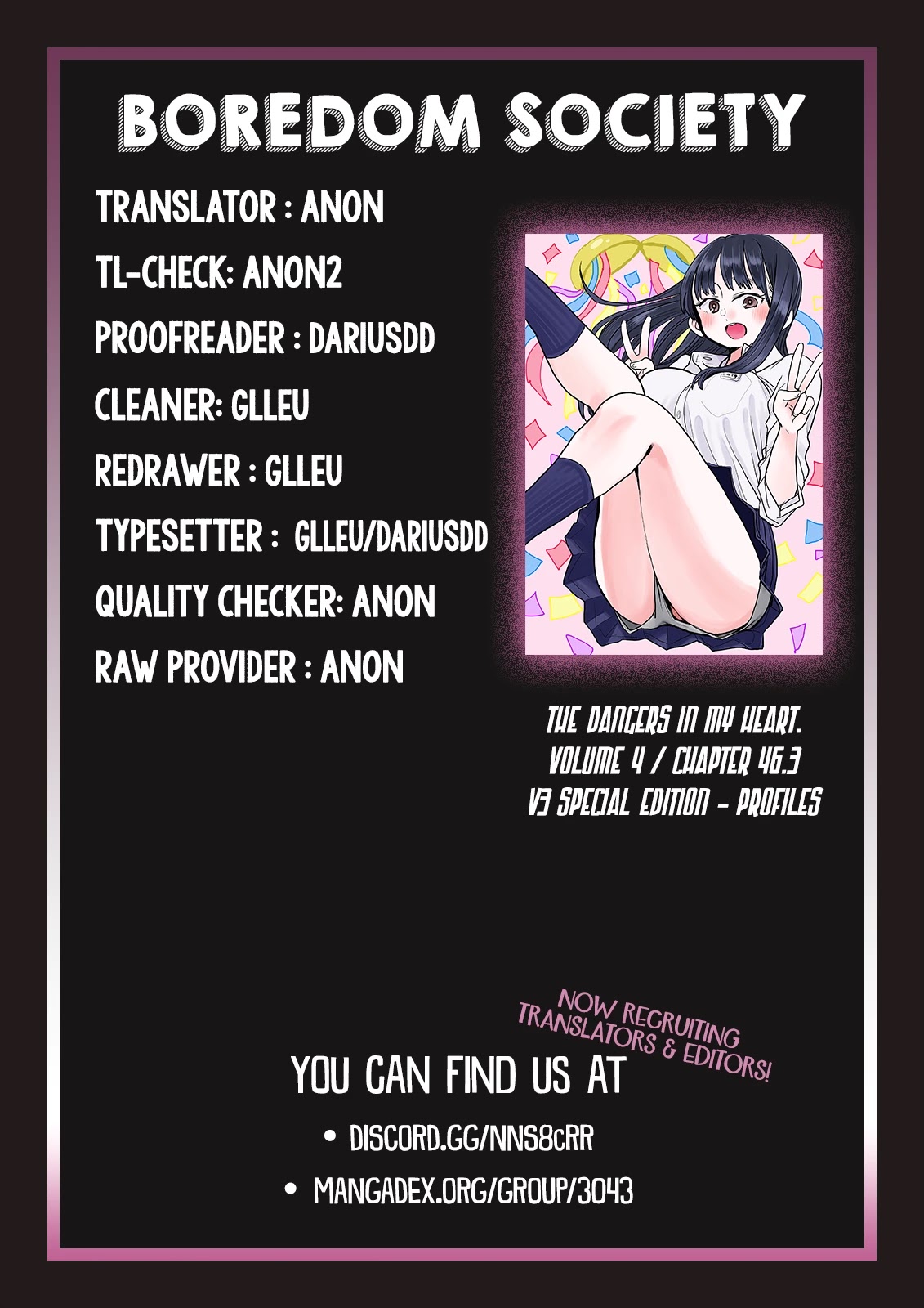 Boku no Kokoro no Yabai yatsu Chapter 44.3 page 5 - Chapter 44.3: V3 Special Edition - Profiles