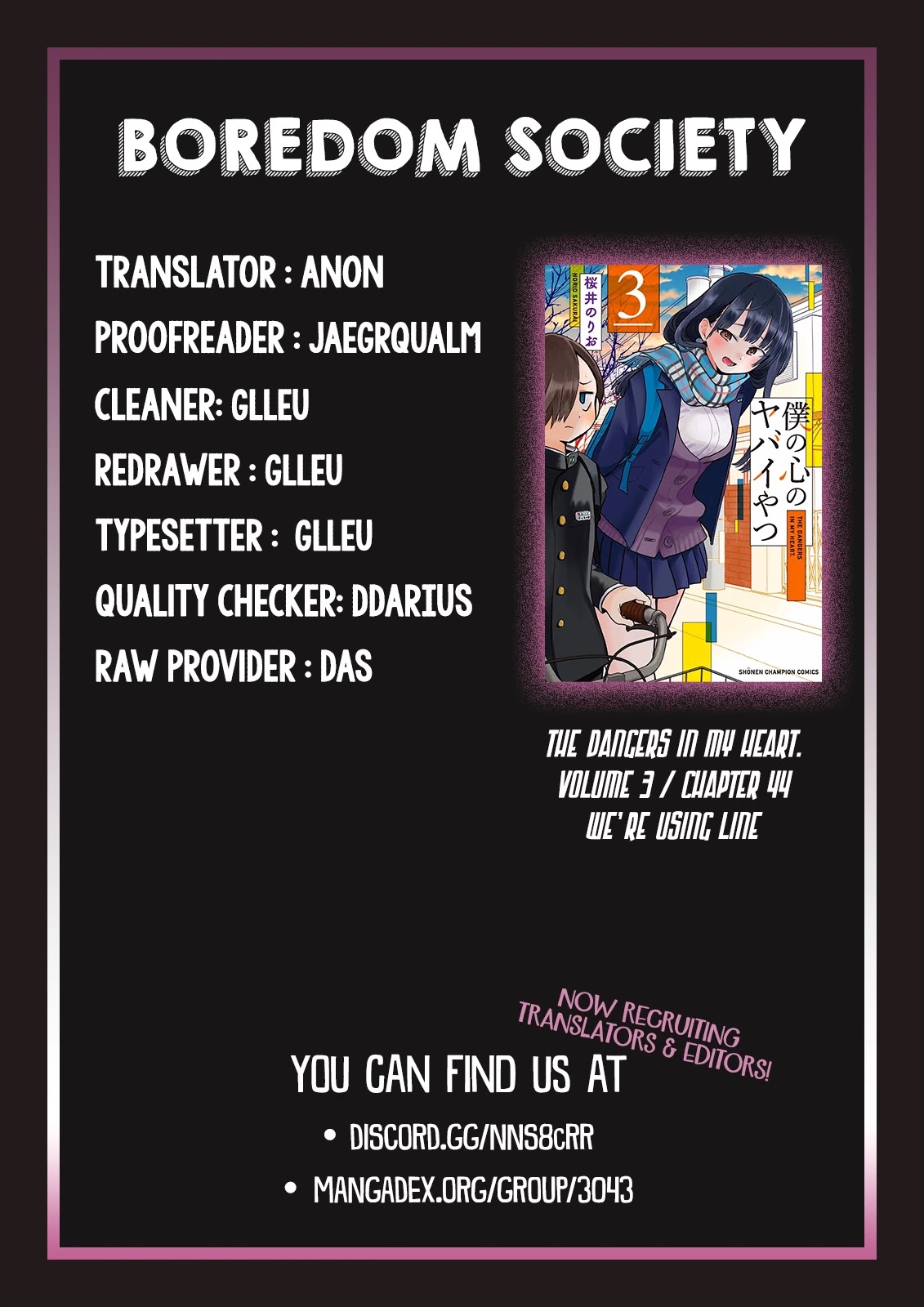 Boku no Kokoro no Yabai yatsu Chapter 44 page 12 - Chapter 44: We're Using LINE