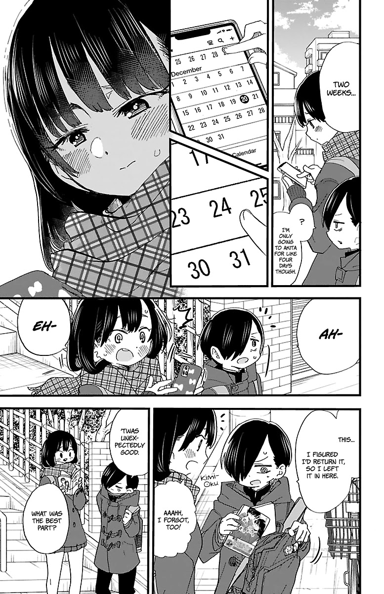Boku no Kokoro no Yabai yatsu Chapter 44 page 4 - Chapter 44: We're Using LINE