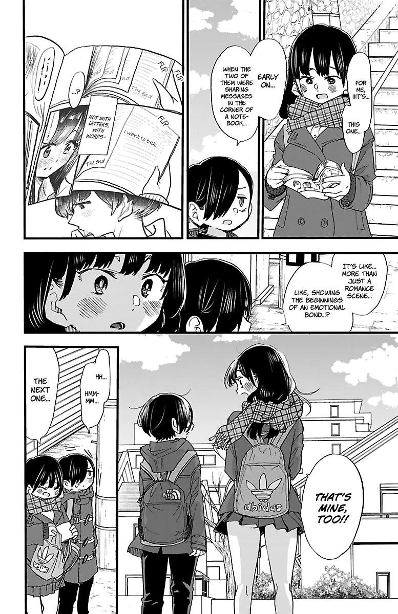Boku no Kokoro no Yabai yatsu Chapter 44 page 5 - Chapter 44: We're Using LINE