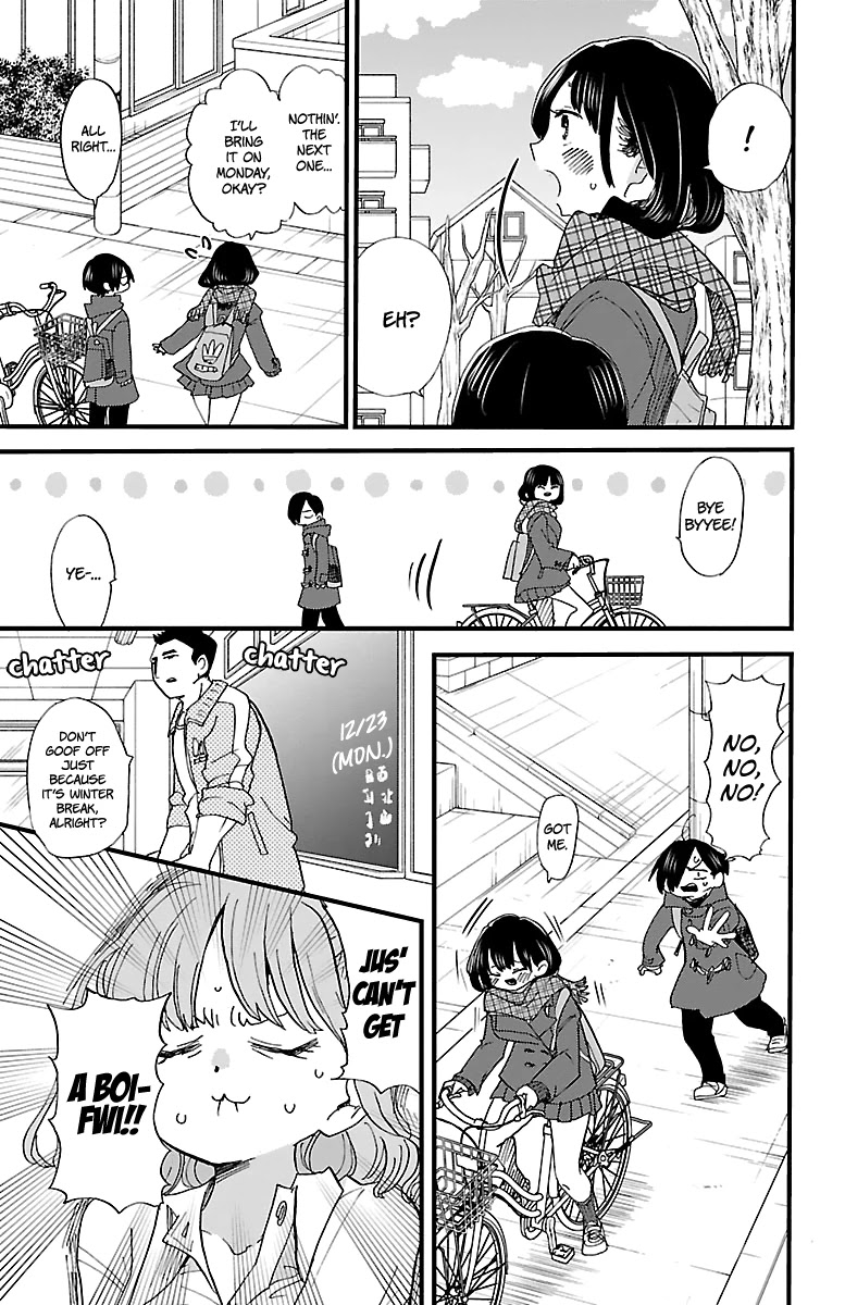 Boku no Kokoro no Yabai yatsu Chapter 44 page 6 - Chapter 44: We're Using LINE