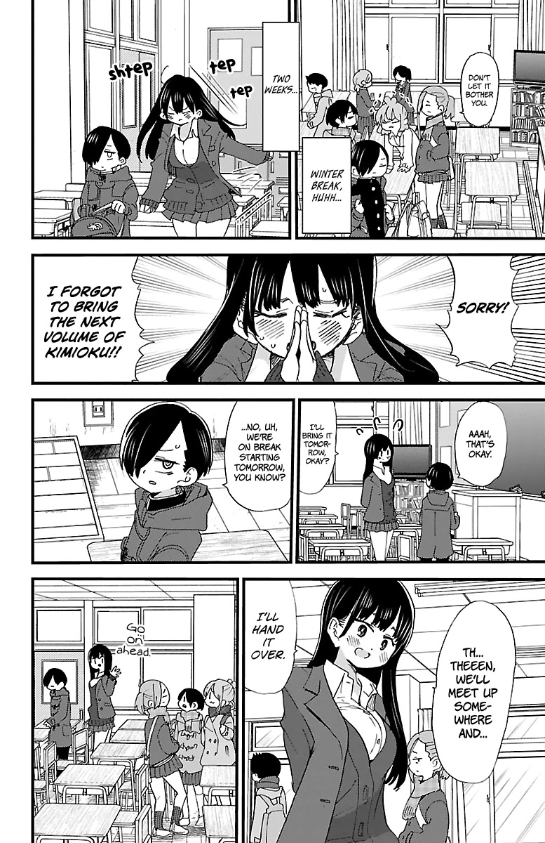 Boku no Kokoro no Yabai yatsu Chapter 44 page 7 - Chapter 44: We're Using LINE