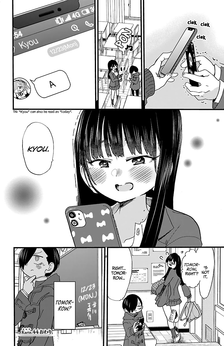 Boku no Kokoro no Yabai yatsu Chapter 44 page 9 - Chapter 44: We're Using LINE