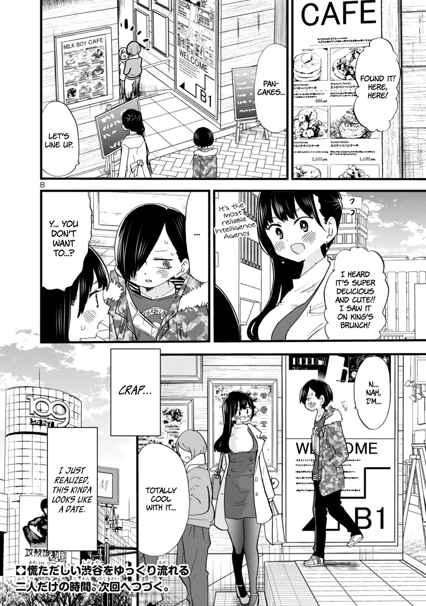 Boku no Kokoro no Yabai yatsu Chapter 45 page 9 - Chapter 45: I Met Up With Her