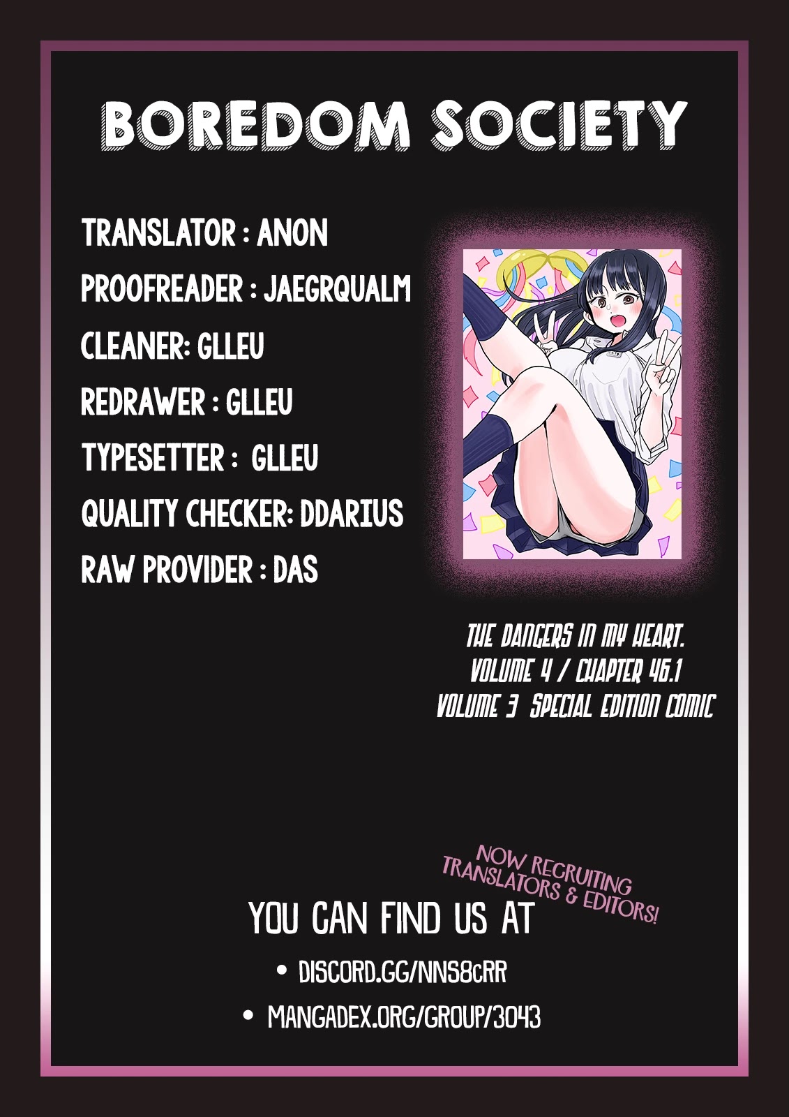 Boku no Kokoro no Yabai yatsu Chapter 46.1 page 2 - Chapter 46.1: V3 Special Editon Comic