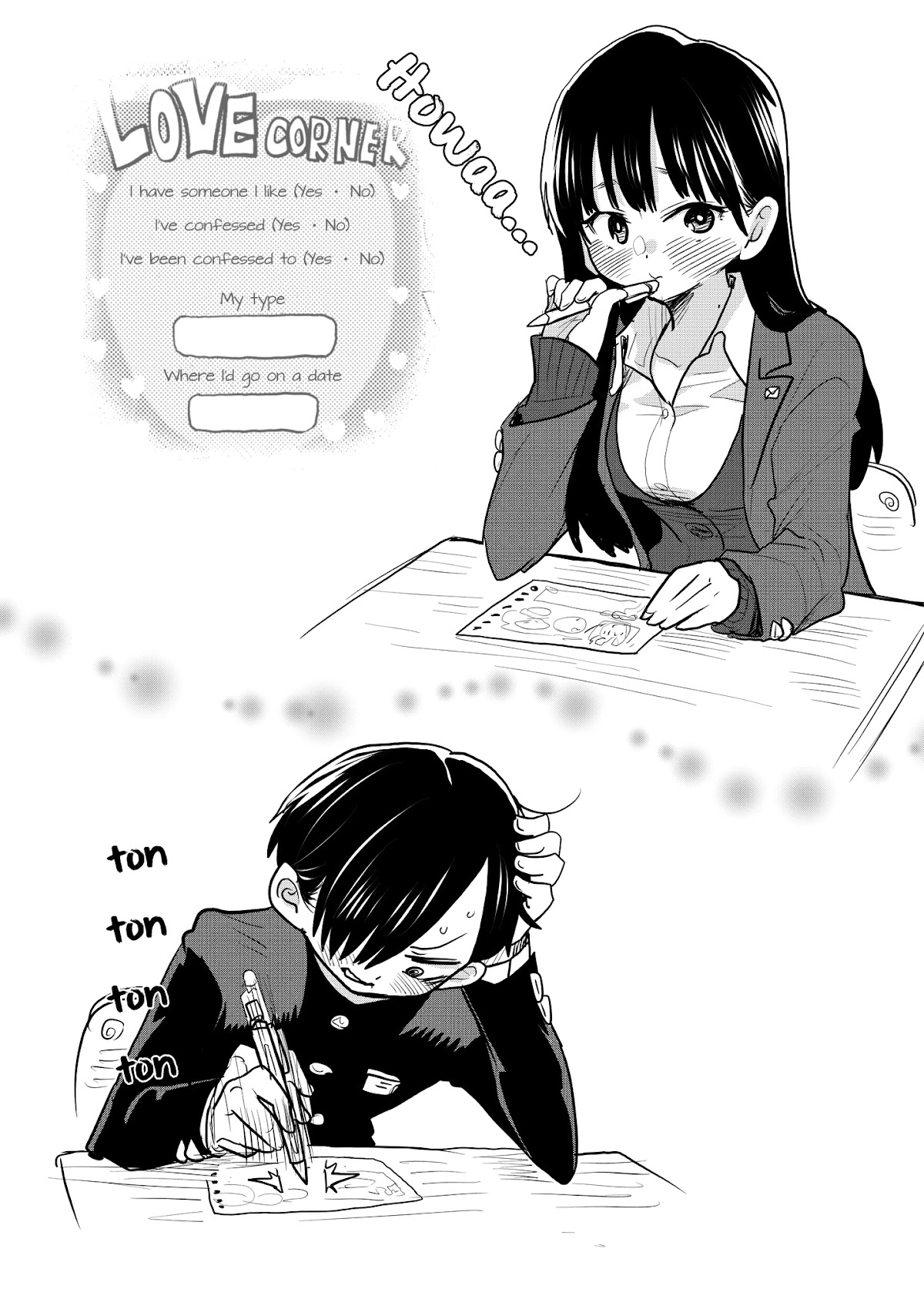 Boku no Kokoro no Yabai yatsu Chapter 46.2 page 2 - Chapter 46.2: Extra Chapter
