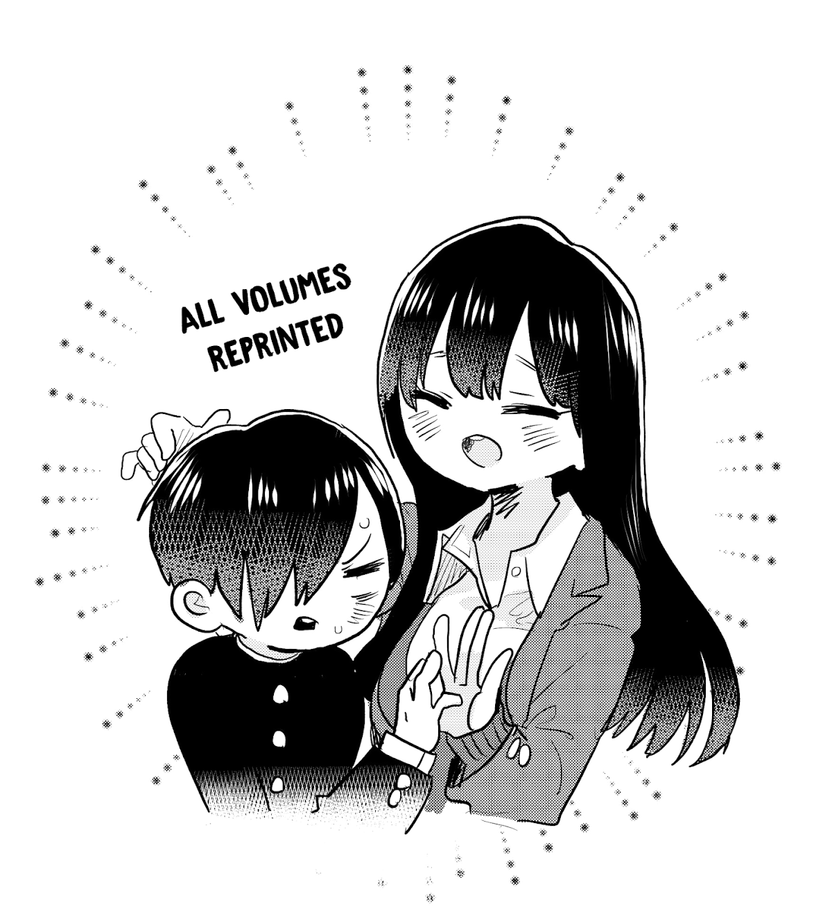 Boku no Kokoro no Yabai yatsu Chapter 46.2 page 3 - Chapter 46.2: Extra Chapter