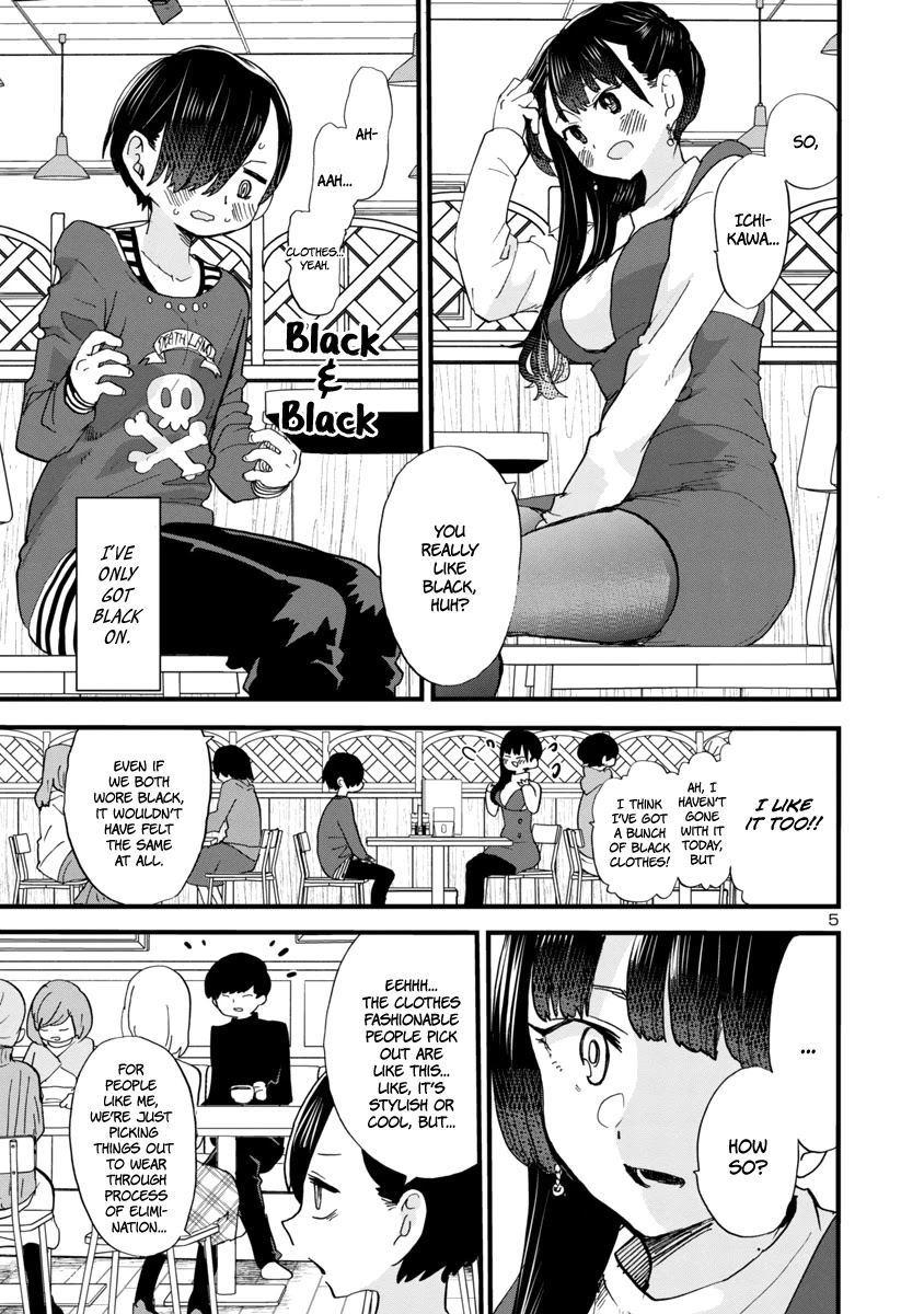 Boku no Kokoro no Yabai yatsu Chapter 46 page 7 - Chapter 46: I've Been Dragged Away