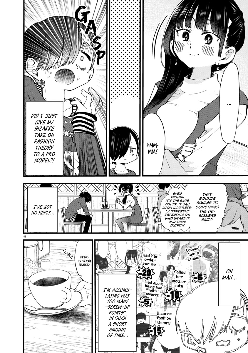 Boku no Kokoro no Yabai yatsu Chapter 46 page 8 - Chapter 46: I've Been Dragged Away