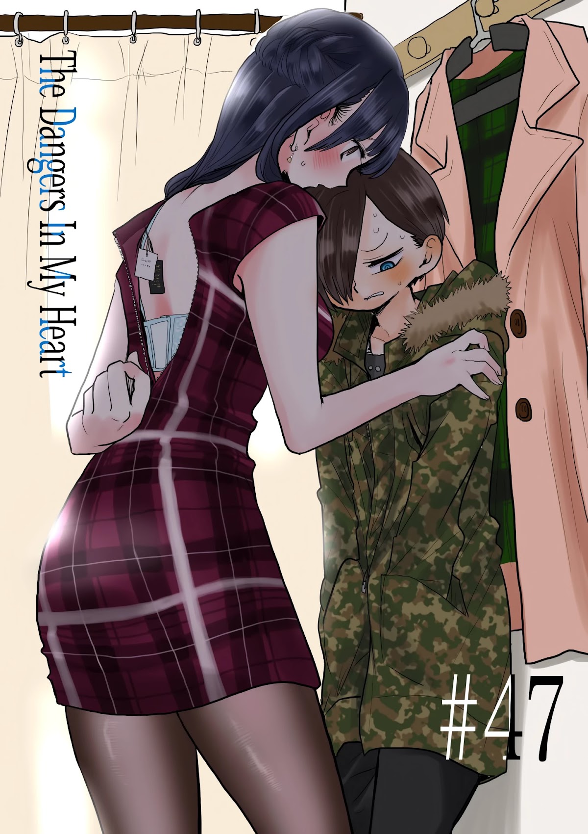 Boku no Kokoro no Yabai yatsu Chapter 47 page 1 - Chapter 47: I Can't Say Cute