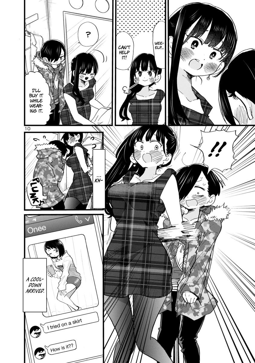 Boku no Kokoro no Yabai yatsu Chapter 47 page 11 - Chapter 47: I Can't Say Cute