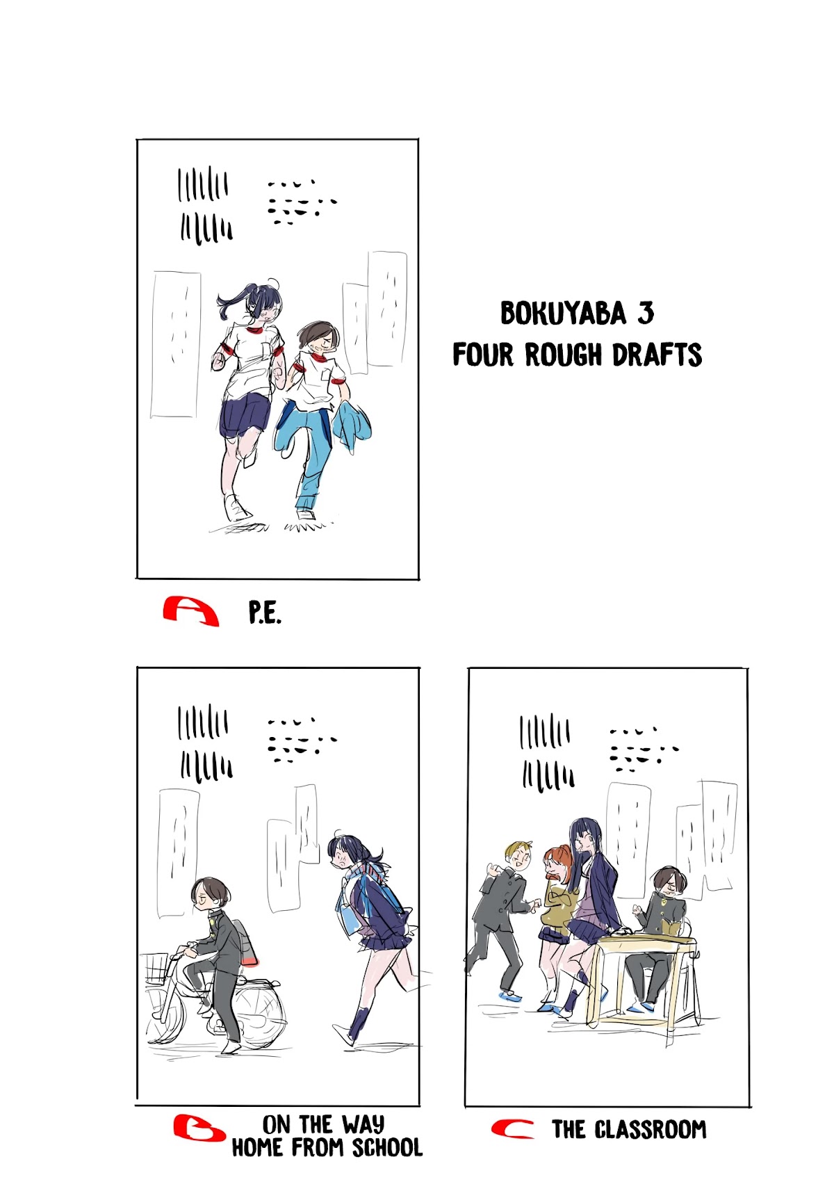Boku no Kokoro no Yabai yatsu Chapter 47 page 16 - Chapter 47: I Can't Say Cute