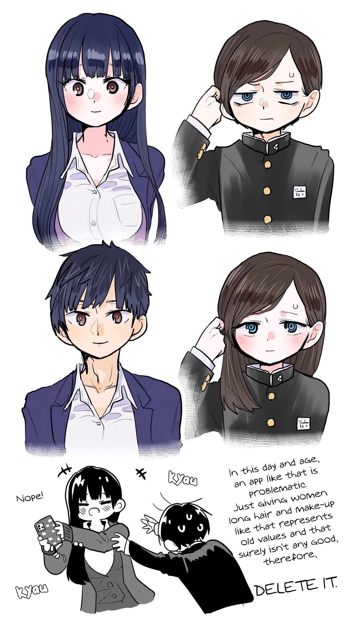 Boku no Kokoro no Yabai yatsu Chapter 47 page 17 - Chapter 47: I Can't Say Cute