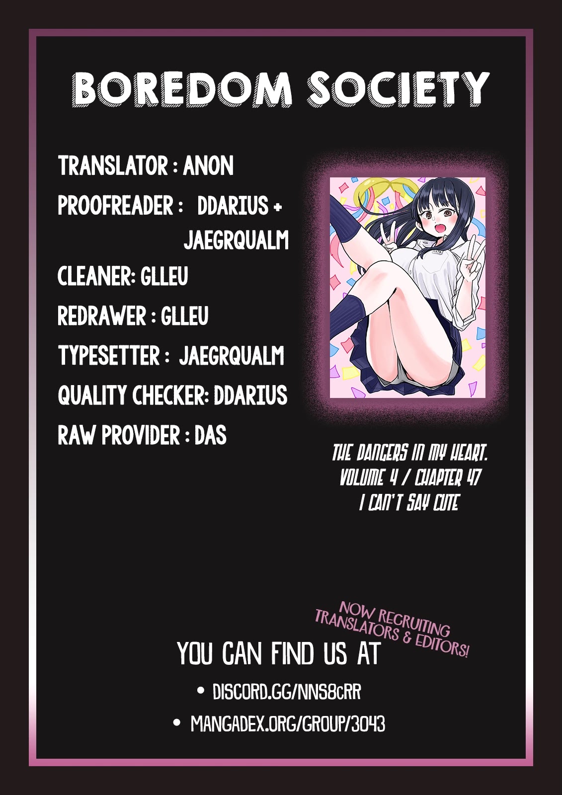 Boku no Kokoro no Yabai yatsu Chapter 47 page 18 - Chapter 47: I Can't Say Cute