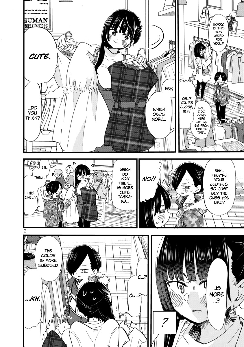 Boku no Kokoro no Yabai yatsu Chapter 47 page 3 - Chapter 47: I Can't Say Cute