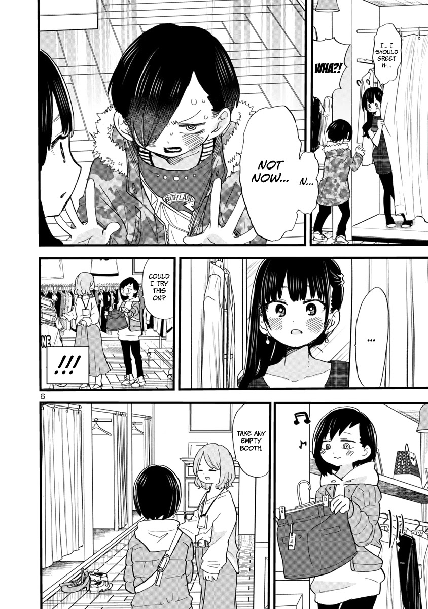 Boku no Kokoro no Yabai yatsu Chapter 47 page 7 - Chapter 47: I Can't Say Cute