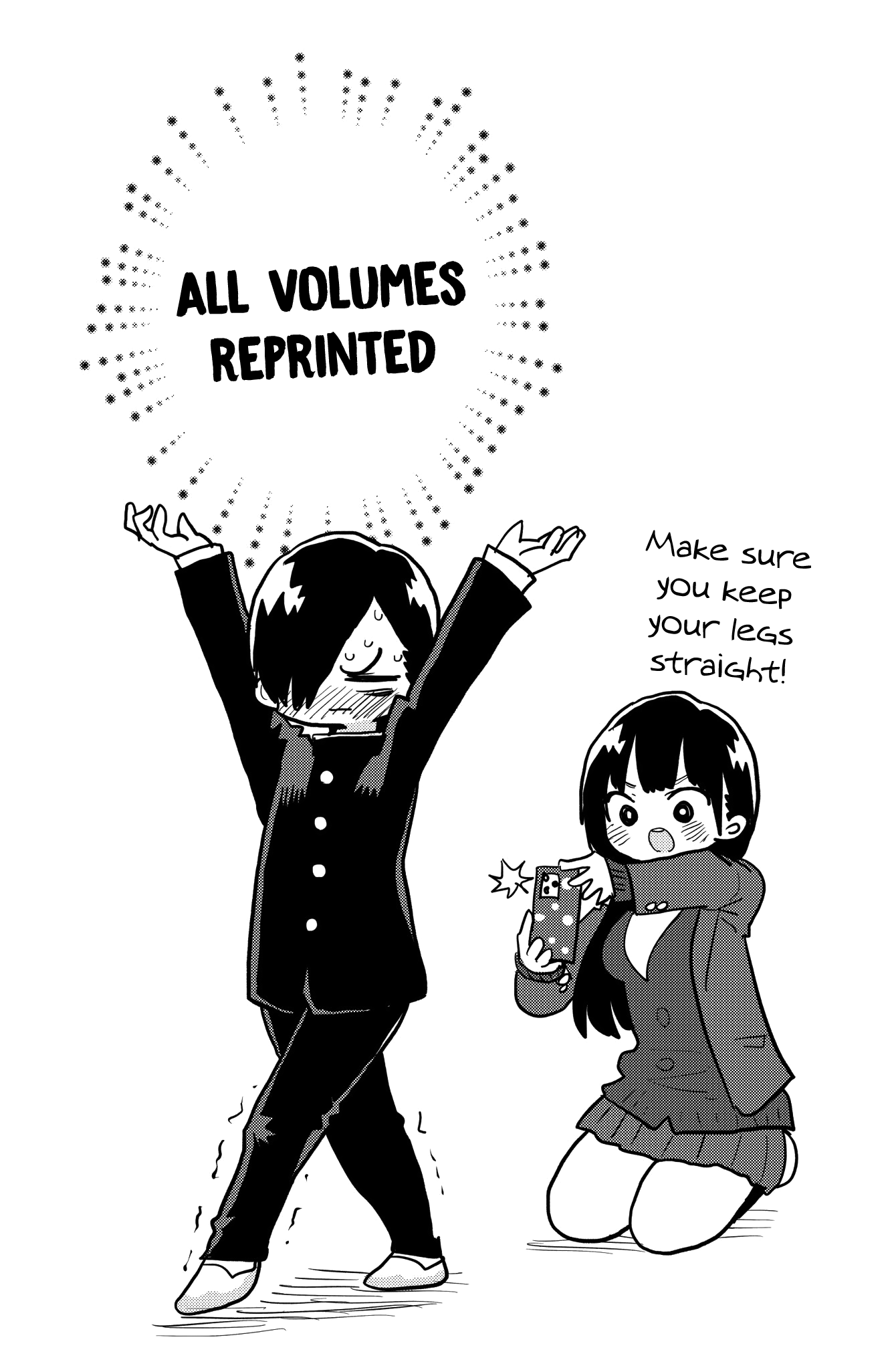 Boku no Kokoro no Yabai yatsu Chapter 48.1 page 5 - Chapter 48.1: Extra Chapter
