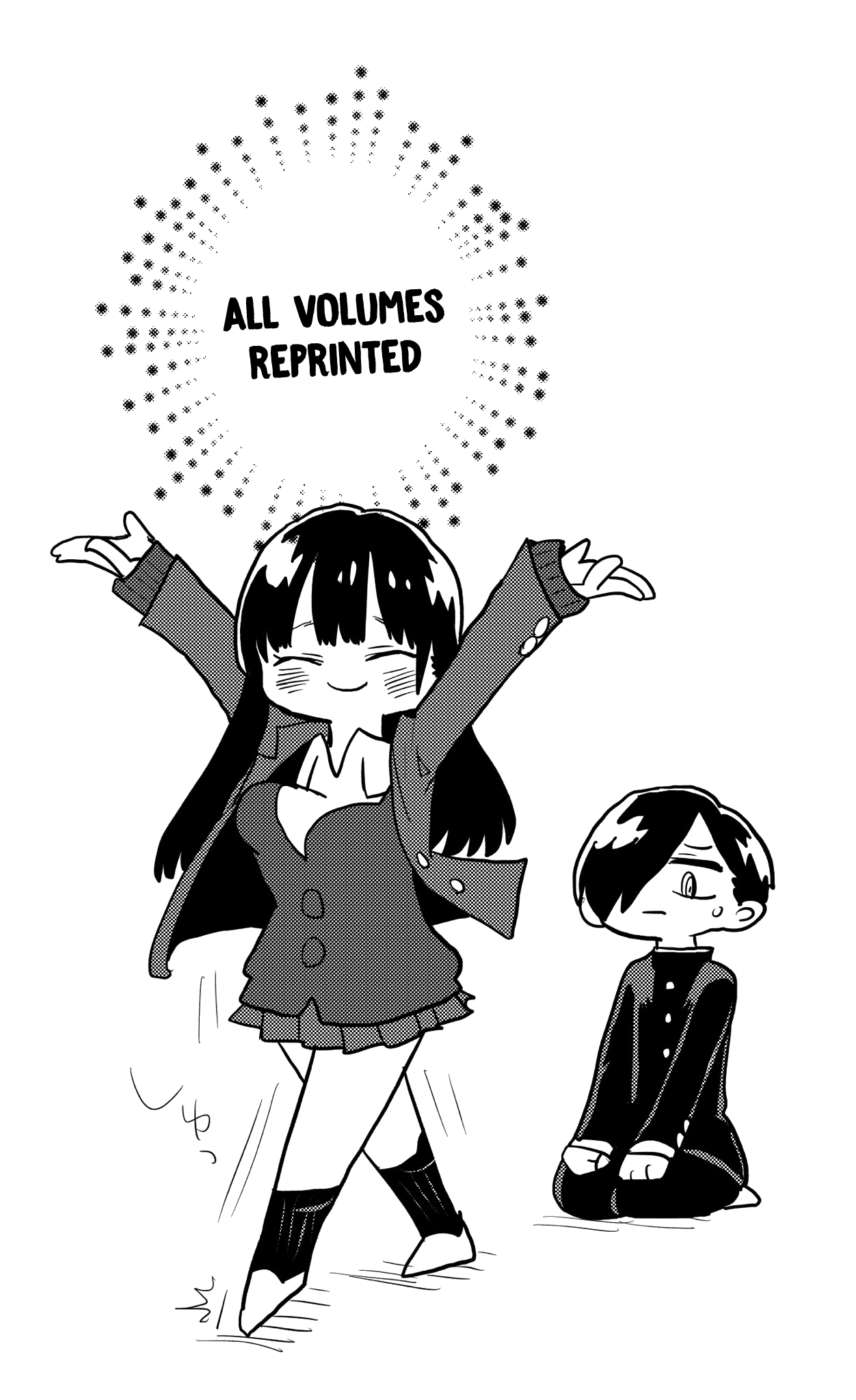 Boku no Kokoro no Yabai yatsu Chapter 48.1 page 9 - Chapter 48.1: Extra Chapter