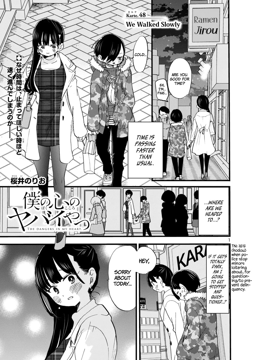 Boku no Kokoro no Yabai yatsu Chapter 48 page 1 - Chapter 48: We Walked Slowly