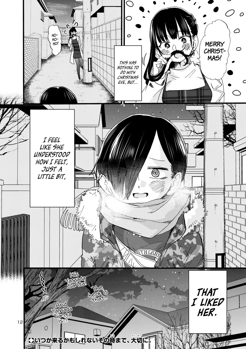 Boku no Kokoro no Yabai yatsu Chapter 48 page 12 - Chapter 48: We Walked Slowly