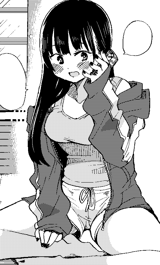 Boku no Kokoro no Yabai yatsu Chapter 48 page 13 - Chapter 48: We Walked Slowly