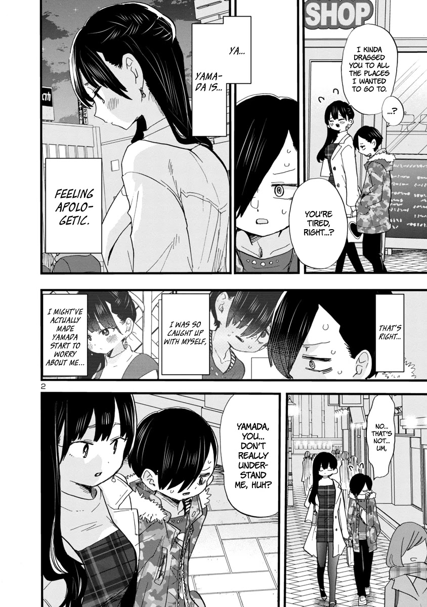 Boku no Kokoro no Yabai yatsu Chapter 48 page 2 - Chapter 48: We Walked Slowly